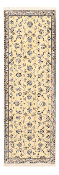 Løber Persisk tæppe - Nain - Royal - 269 x 88 cm - lys beige