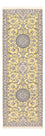 Løber Persisk tæppe - Nain - Royal - 273 x 88 cm - gul