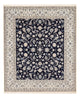 Nain - 6La Tæppe 258x304cm - Persisk tæppe