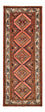 Løber Persisk tæppe - Nomadisk - 224 x 86 cm - lysrød