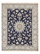 Nain - 12 la Tæppe 194x146cm - Persisk tæppe