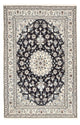 Nain - 12 la Tæppe 252x161cm - Persisk tæppe