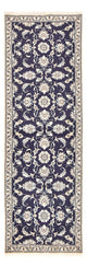 Nain - 12 la Tæppe 241x79cm - Persisk tæppe