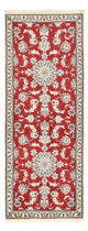 Nain - 12 la Tæppe 208x79cm - Persisk tæppe