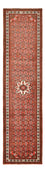 Løber Persisk tæppe - Nomadisk - 300 x 79 cm - lysrød
