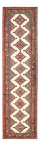 Ardabil Tæppe 340x94cm - Persisk tæppe