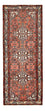 Løber Persisk tæppe - Nomadisk - 277 x 100 cm - lysrød