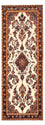 Løber Persisk tæppe - Nomadisk - 290 x 105 cm - beige