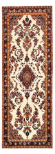 Mehraban Tæppe 290x105cm - Persisk tæppe