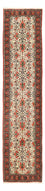 Løber Persisk tæppe - Bijar - 405 x 95 cm - mørk beige