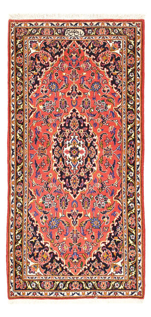 Persisk tæppe - Keshan - 125 x 75 cm - rød