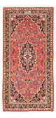 Kashan Tæppe 125x75cm - Persisk tæppe