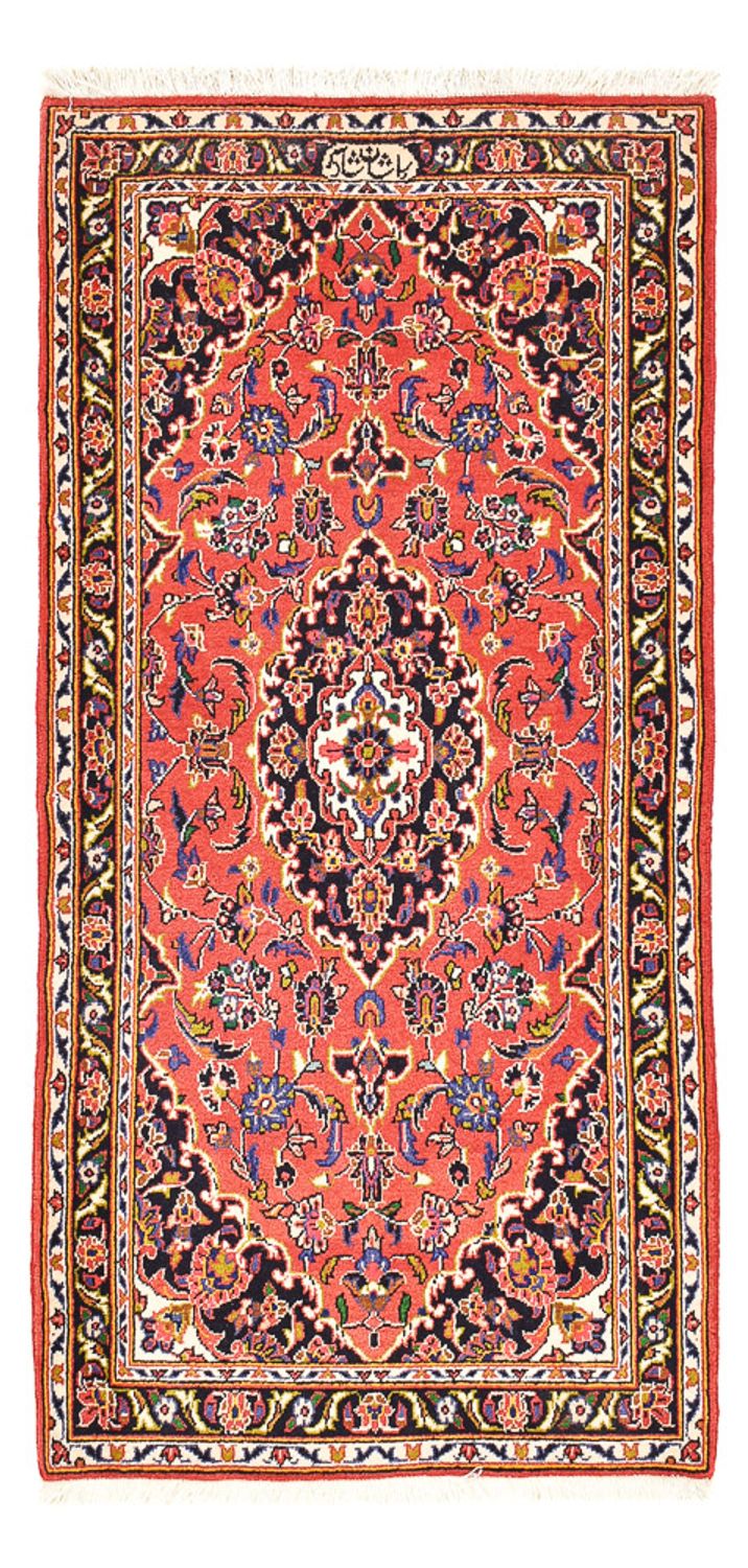 Persisk tæppe - Keshan - 125 x 75 cm - rød