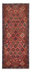 Løber Persisk tæppe - Nomadisk - 200 x 83 cm - lysrød