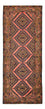 Løber Persisk tæppe - Nomadisk - 188 x 75 cm - mørk beige