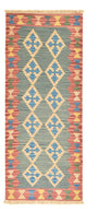 Kilim Fars Tæppe 190x80cm