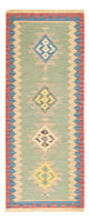 Kilim Fars Tæppe 84x204cm
