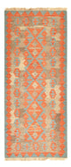Kilim Fars Tæppe 196x84cm