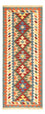 Løber Kelim-tæppe - orientalsk - 200 x 80 cm - flerfarvet