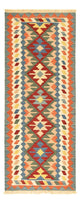 Kilim Fars Tæppe 200x80cm