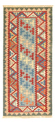Kilim Fars Tæppe 194x84cm
