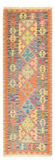 Kilim Fars Tæppe 237x84cm