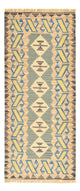 Kilim Fars Tæppe 192x80cm