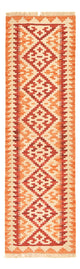 Kilim Fars Tæppe 191x58cm