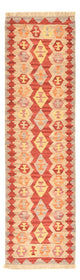Kilim Fars Tæppe 192x56cm