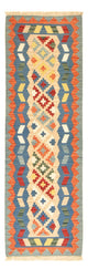Kilim Fars Tæppe 210x67cm