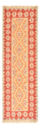 Kilim Fars Tæppe 198x63cm