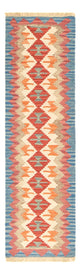 Kilim Fars Tæppe 196x56cm
