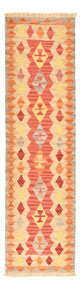 Kilim Fars Tæppe 195x54cm