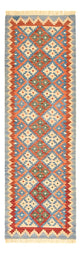 Kilim Fars Tæppe 193x64cm