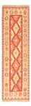 Løber Kelim-tæppe - orientalsk - 195 x 59 cm - flerfarvet