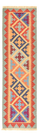 Kilim Fars Tæppe 196x58cm