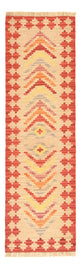 Kilim Fars Tæppe 192x57cm
