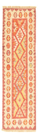 Kilim Fars Tæppe 201x60cm
