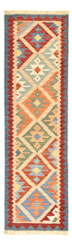 Kilim Fars Tæppe 200x63cm