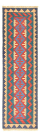 Kilim Fars Tæppe 210x62cm