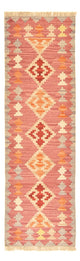 Kilim Fars Tæppe 197x63cm