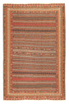 Afshar Sirjan Tæppe 151x273cm - Persisk tæppe - Rektangulær / Flerfarvet / 151 x 273 cm Rektangulær