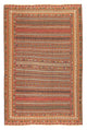 Afshar Sirjan Tæppe 151x273cm - Persisk tæppe