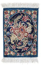 Qom silke Tæppe 40x28cm - Persisk tæppe
