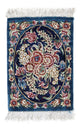 Qom silke Tæppe 40x28cm - Persisk tæppe