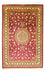 Persisk tæppe - Ghom - 305 x 202 cm - mørkerød