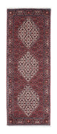 Bidjar Tæppe 74x197cm - Persisk tæppe
