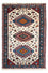 Persisk tæppe - Nomadisk - 96 x 63 cm - beige