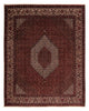Bidjar Tæppe 252x208cm - Persisk tæppe