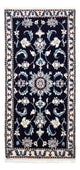 Nain Tæppe 135x66cm - Persisk tæppe
